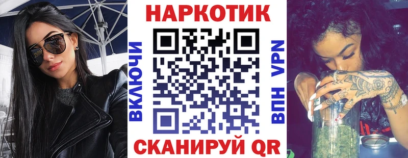 Бошки Шишки Дубовка