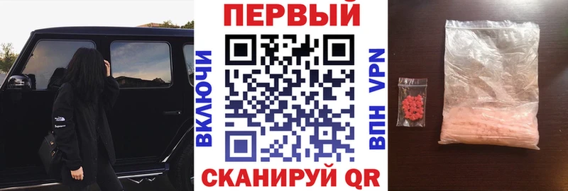 Amphetamine Розовый  Дубовка 