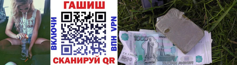 ГАШ Premium  Дубовка 
