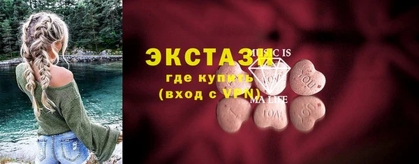 не бодяженный Богородск