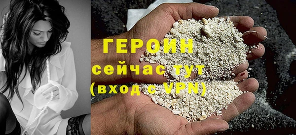 2c-b Богданович