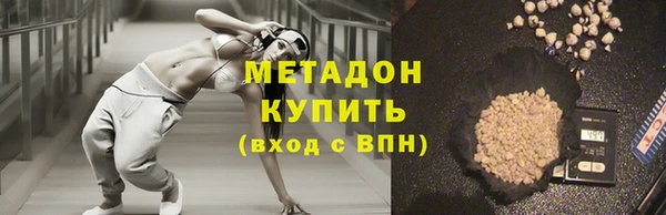 2c-b Богданович