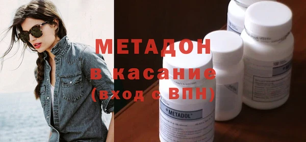 2c-b Богданович