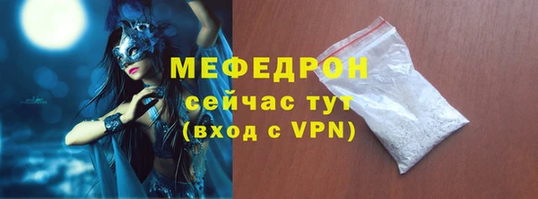 2c-b Богданович