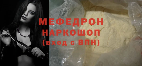 2c-b Богданович