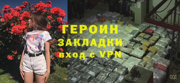 2c-b Богданович