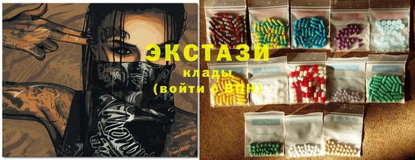 не бодяженный Богородск