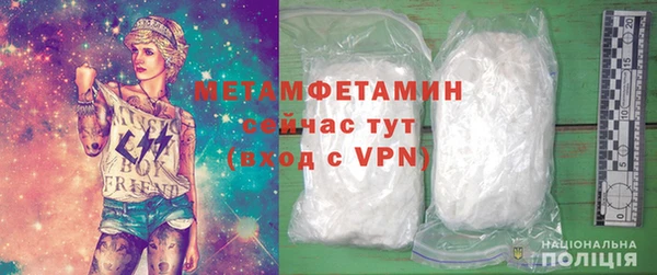 не бодяженный Богородск