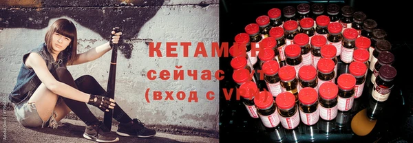 2c-b Богданович