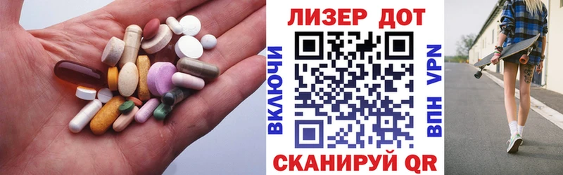 наркошоп  площадка телеграм  Лсд 25 экстази ecstasy  Дубовка  ссылка на мегу ССЫЛКА 