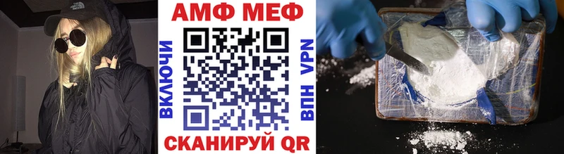 хочу   ОМГ ОМГ сайт  Первитин кристалл  Дубовка 