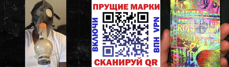 сколько стоит  Дубовка  Марки NBOMe 1,5мг 